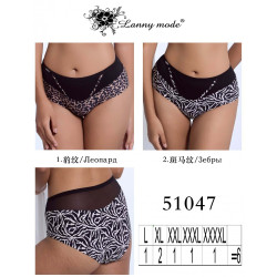 Kelnaitės Lanny mode 51047