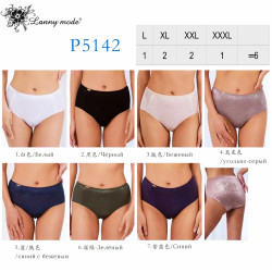 Lanny mode L1142