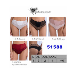 Lanny mode 11588 C ,D ,E